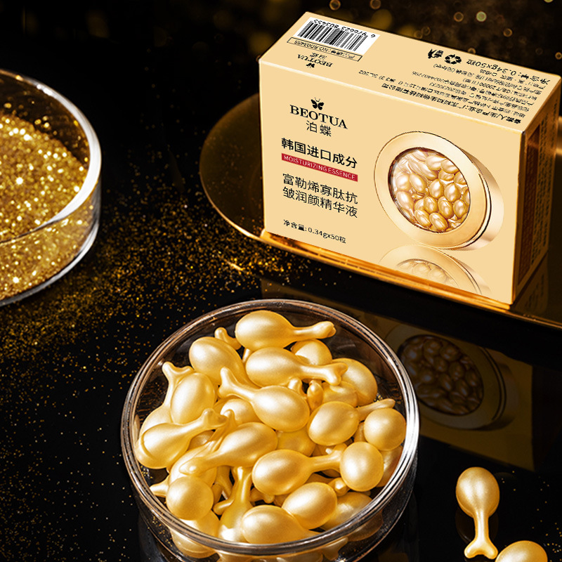 0.34g*50 Kapsul Fullerene Olig - Luxury Skincare Packaging ulasan dan harga